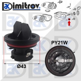 Фасунга мигач Mercedes C-Class (W203) E-Class (W211) CLK (C209)